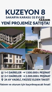 Property Gallery Image